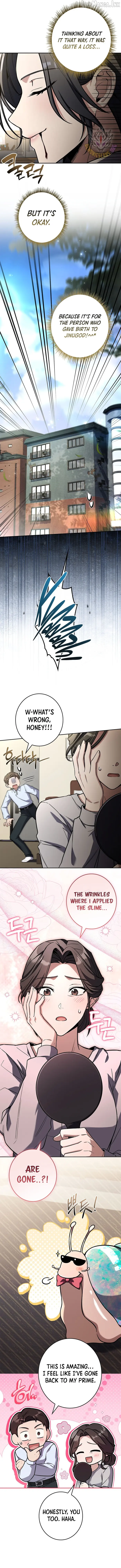 Only I Have an EX-Grade Summon Chapter 29 image 03_optimized
